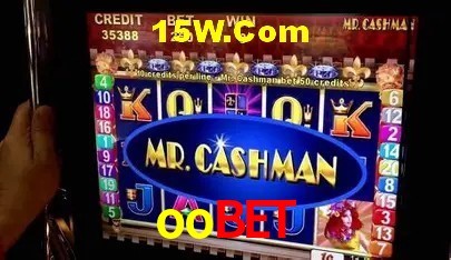 API Integration oobet